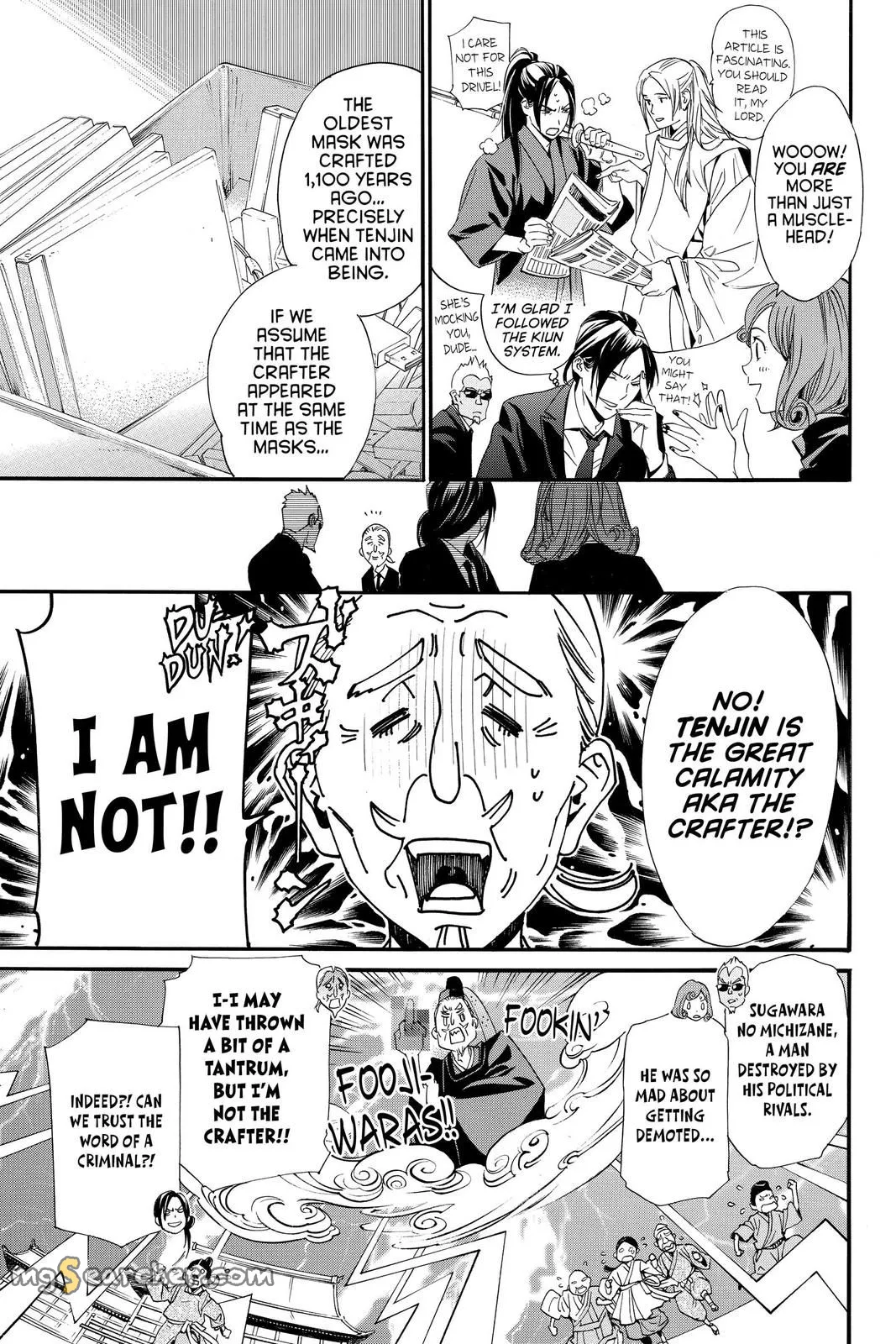 Read Noragami EN Manga Online