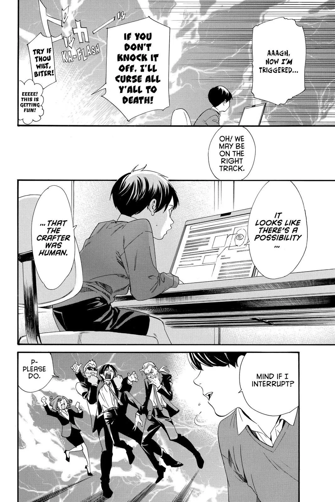 Read Noragami EN Manga Online