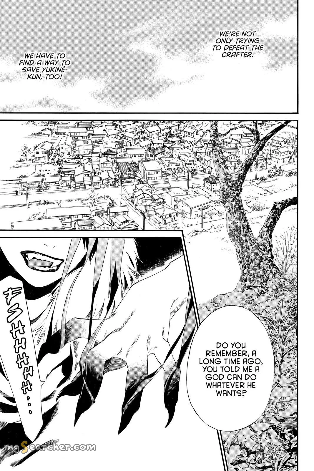 Read Noragami EN Manga Online