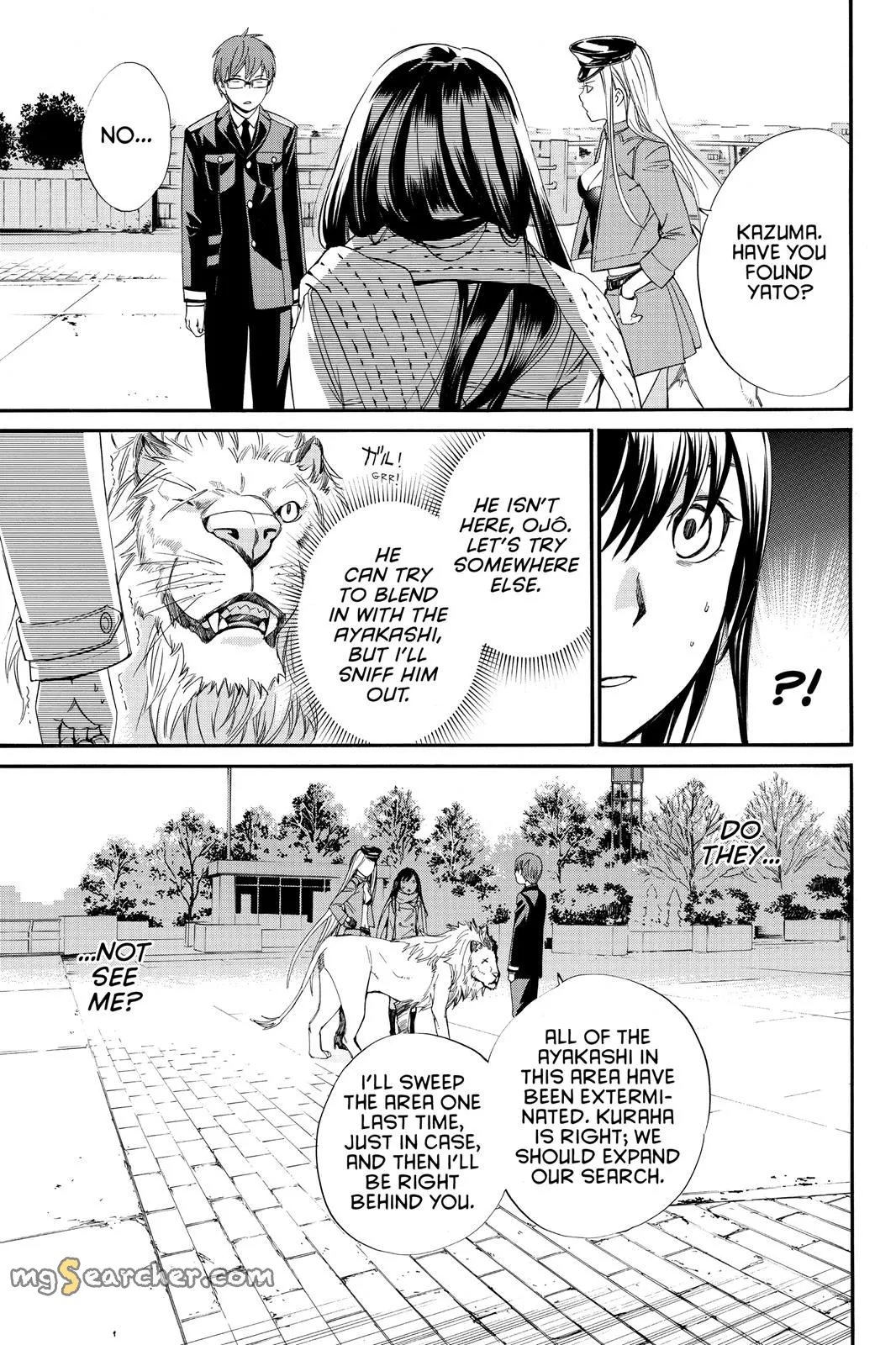 Read Noragami EN Manga Online