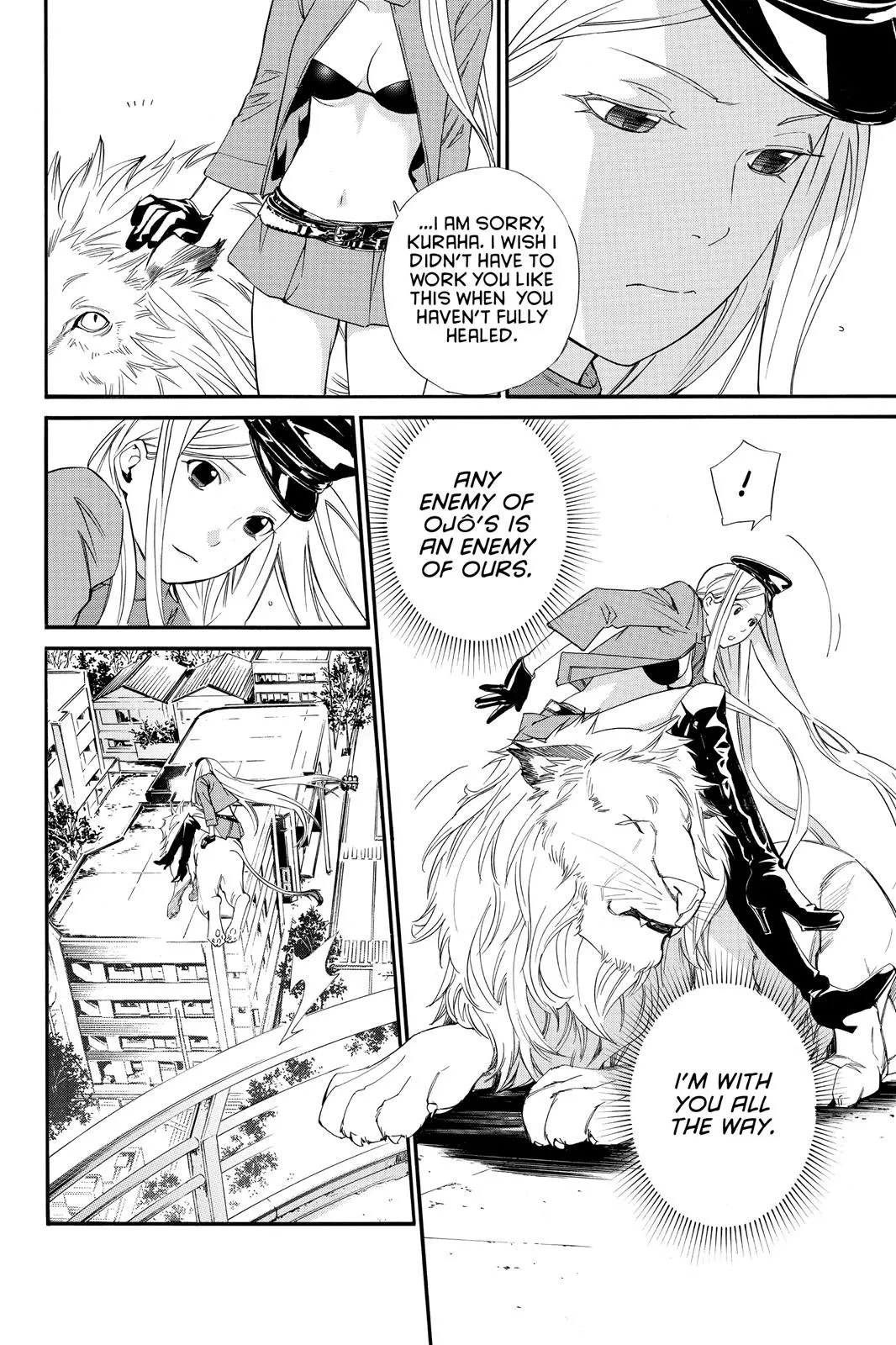 Read Noragami EN Manga Online