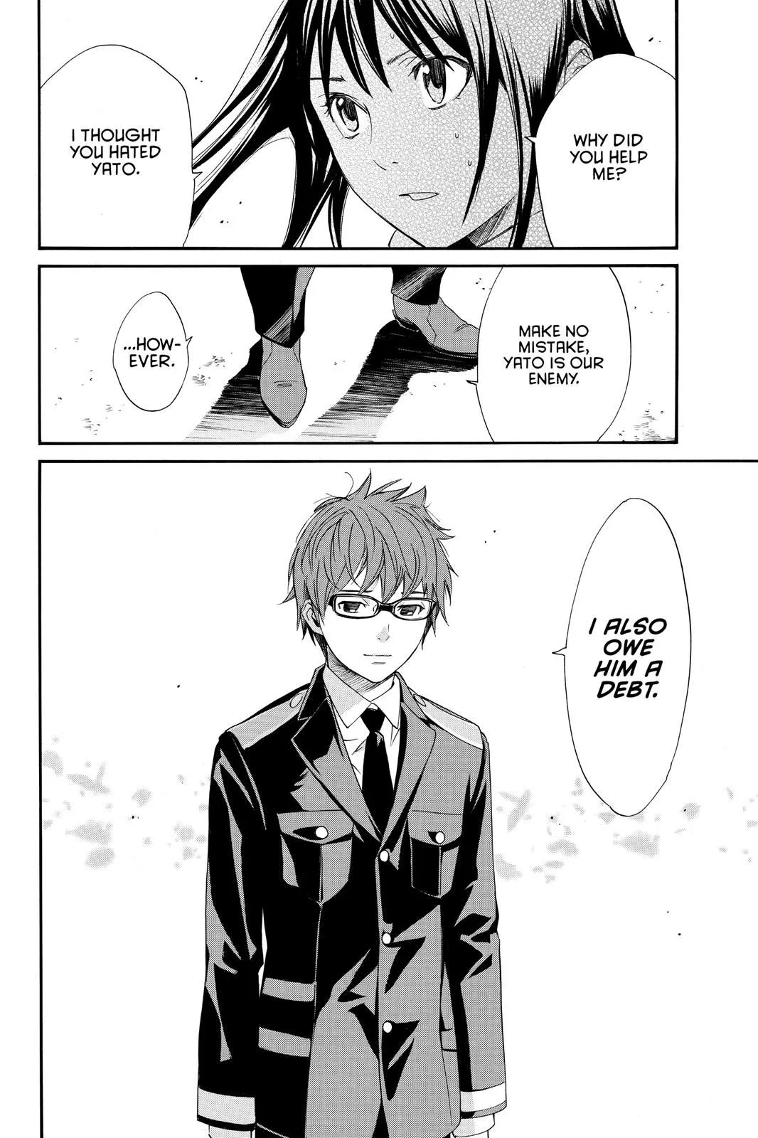 Read Noragami EN Manga Online