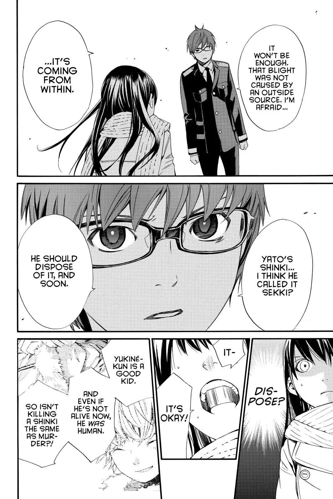 Read Noragami EN Manga Online