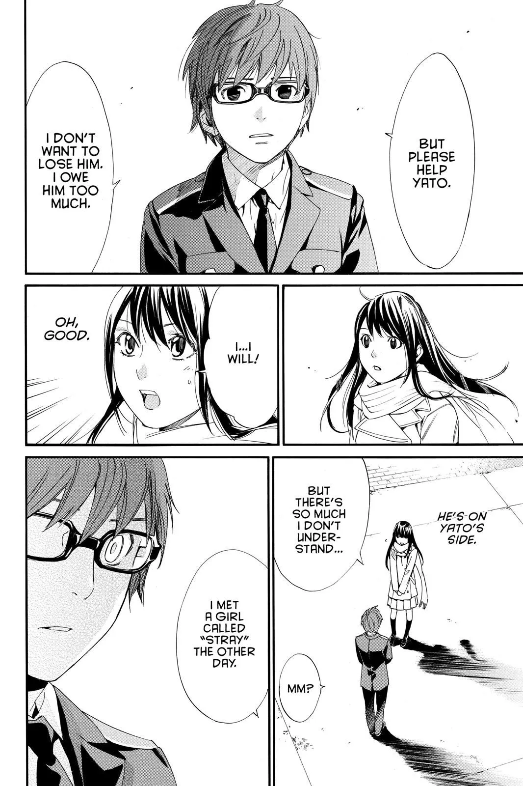 Read Noragami EN Manga Online