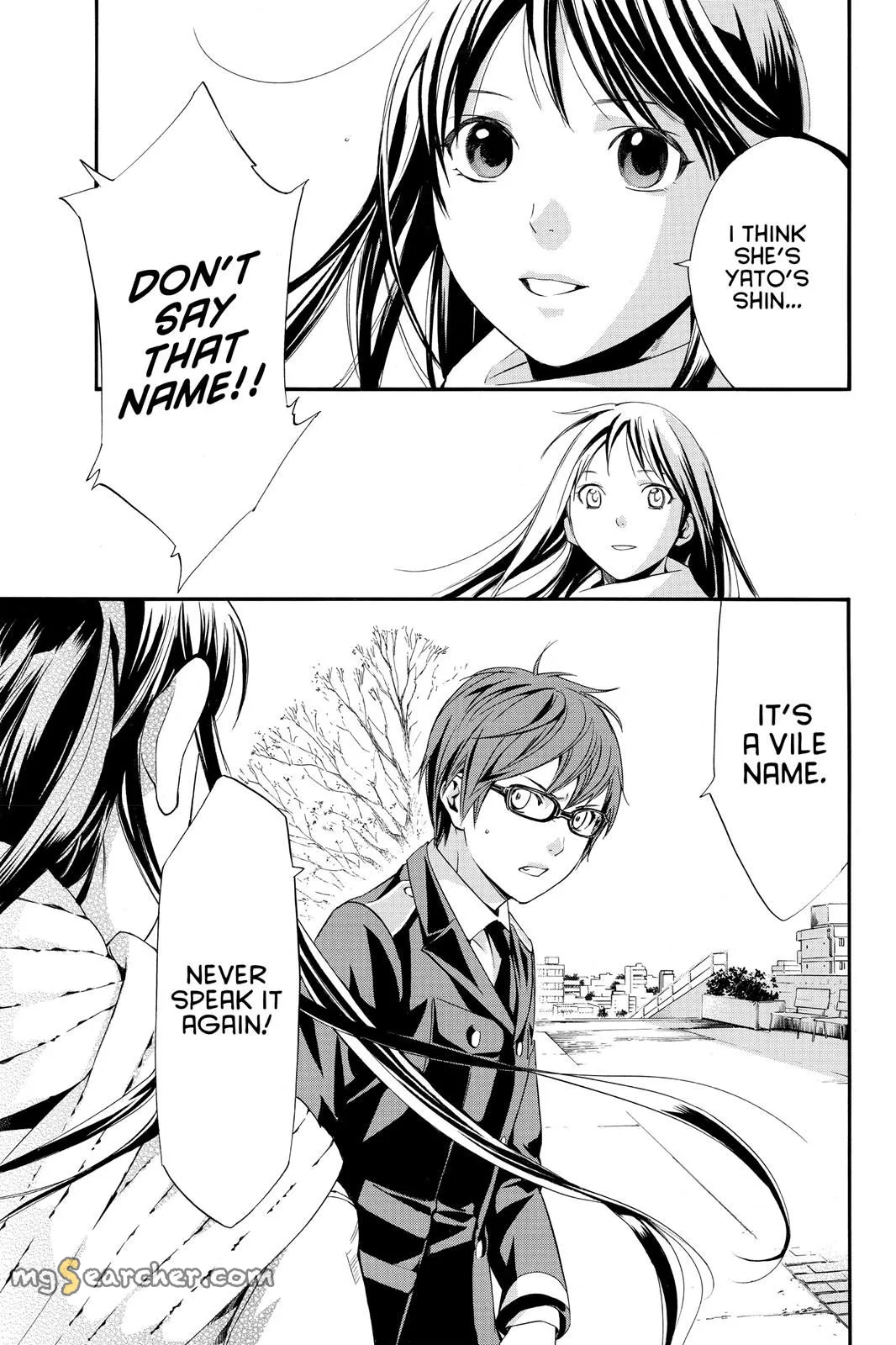 Read Noragami EN Manga Online