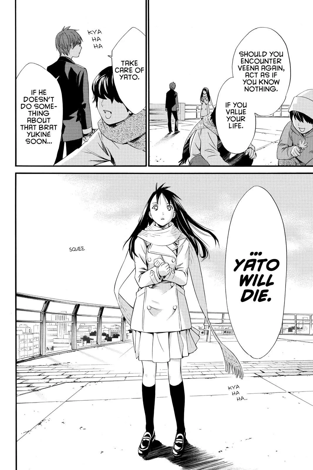 Read Noragami EN Manga Online