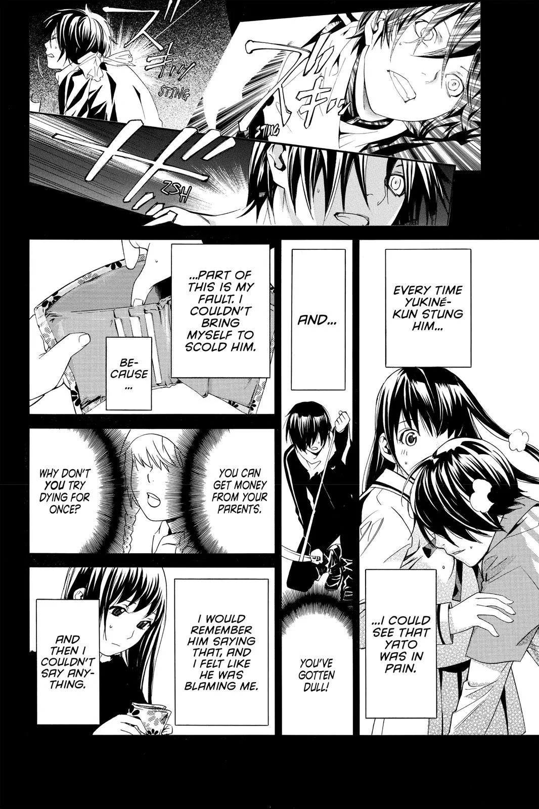 Read Noragami EN Manga Online