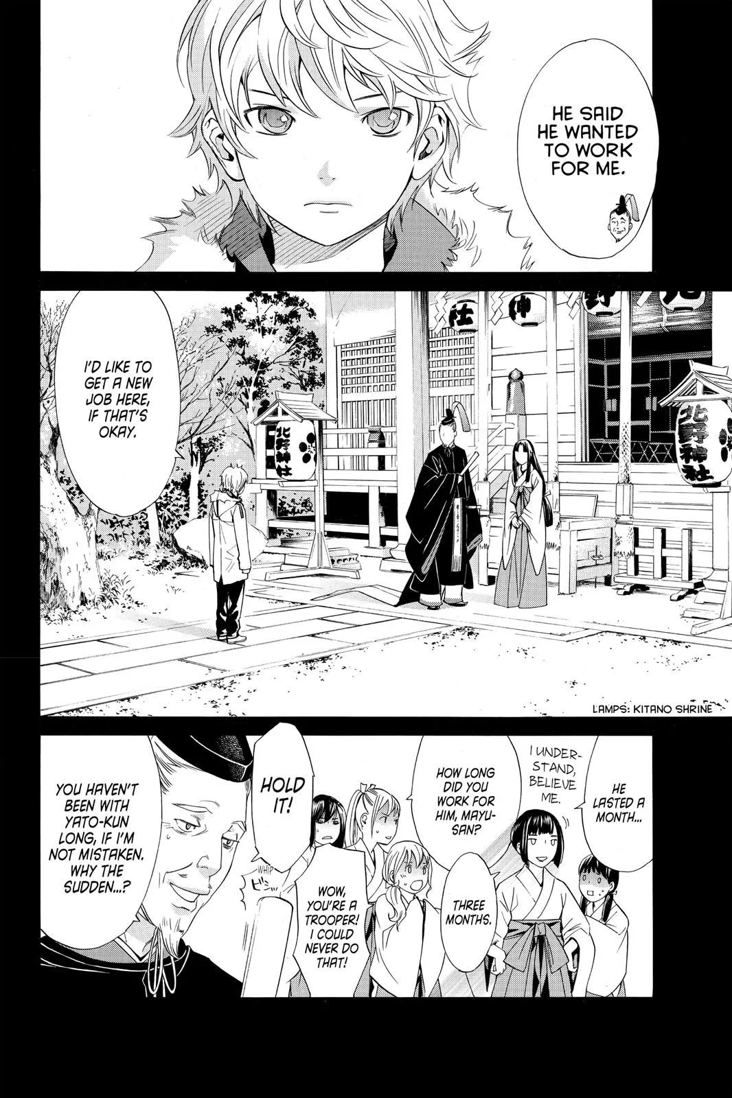 Read Noragami EN Manga Online