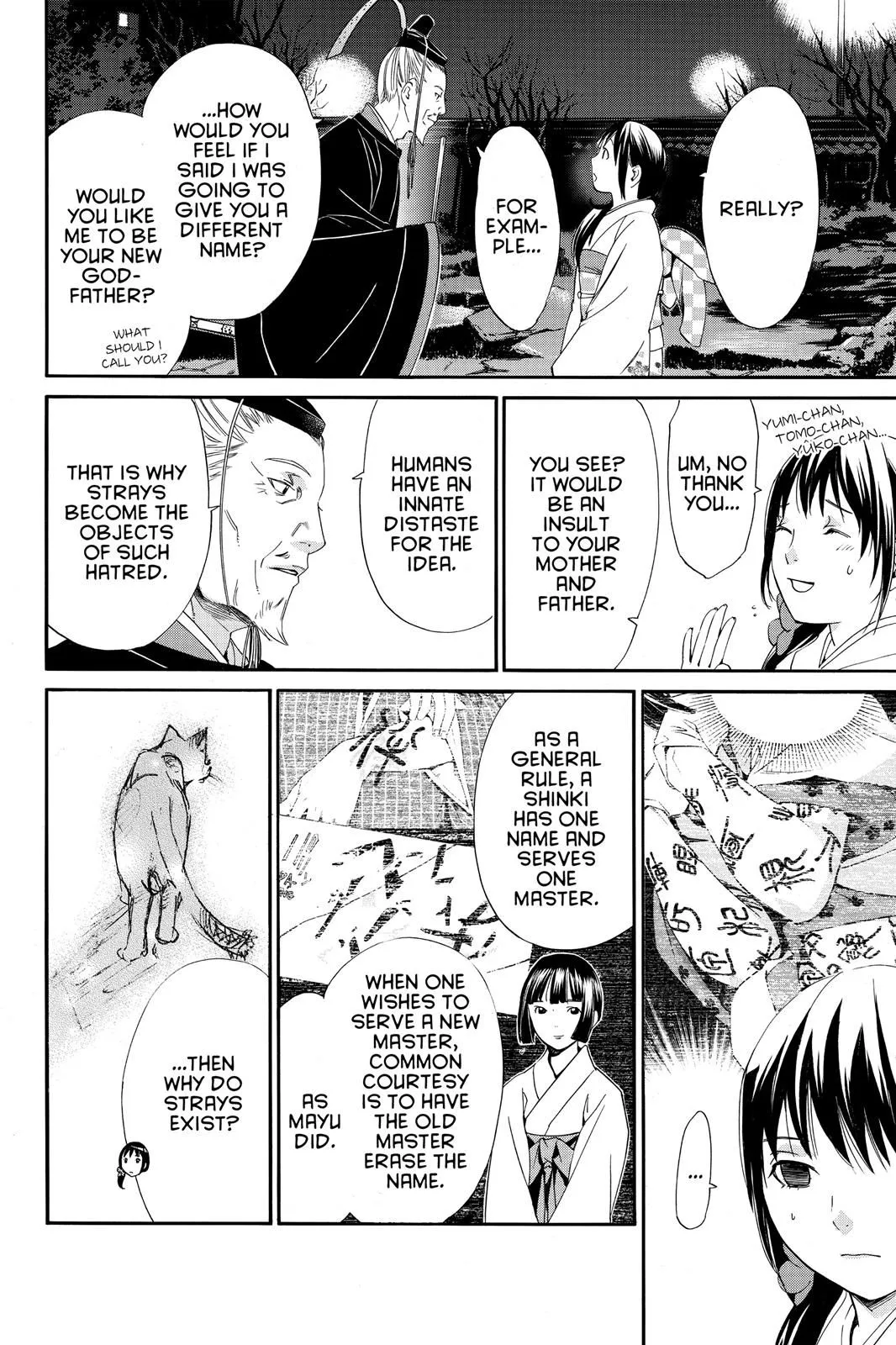 Read Noragami EN Manga Online