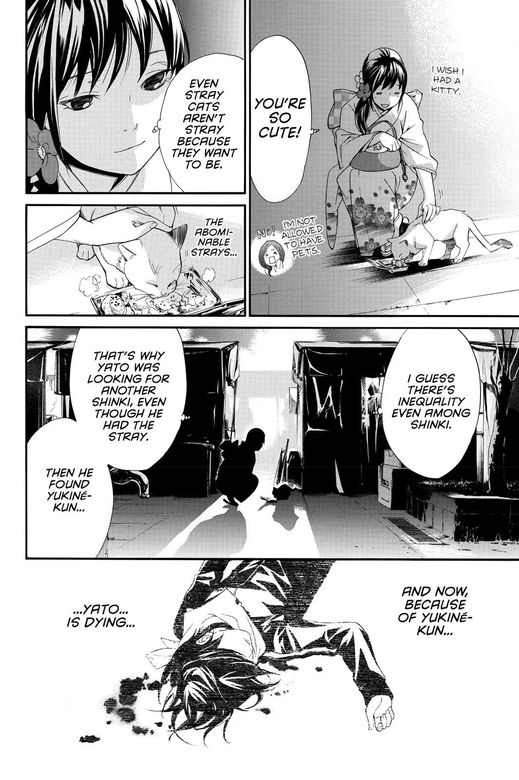 Read Noragami EN Manga Online