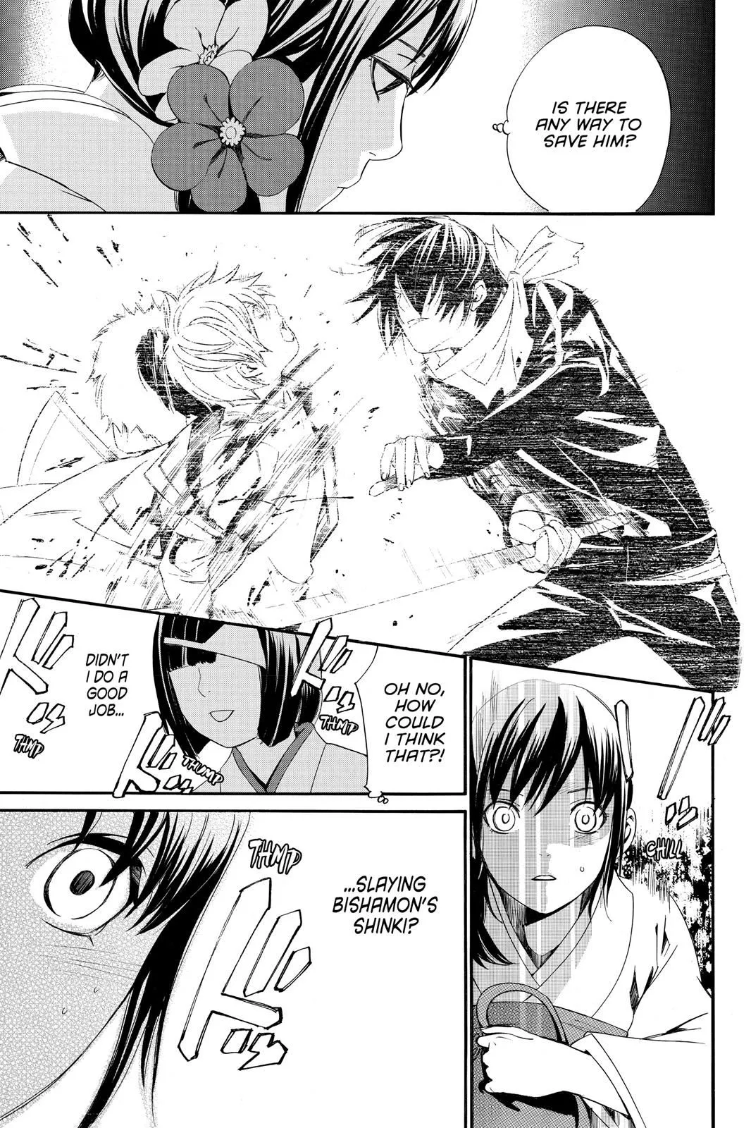 Read Noragami EN Manga Online