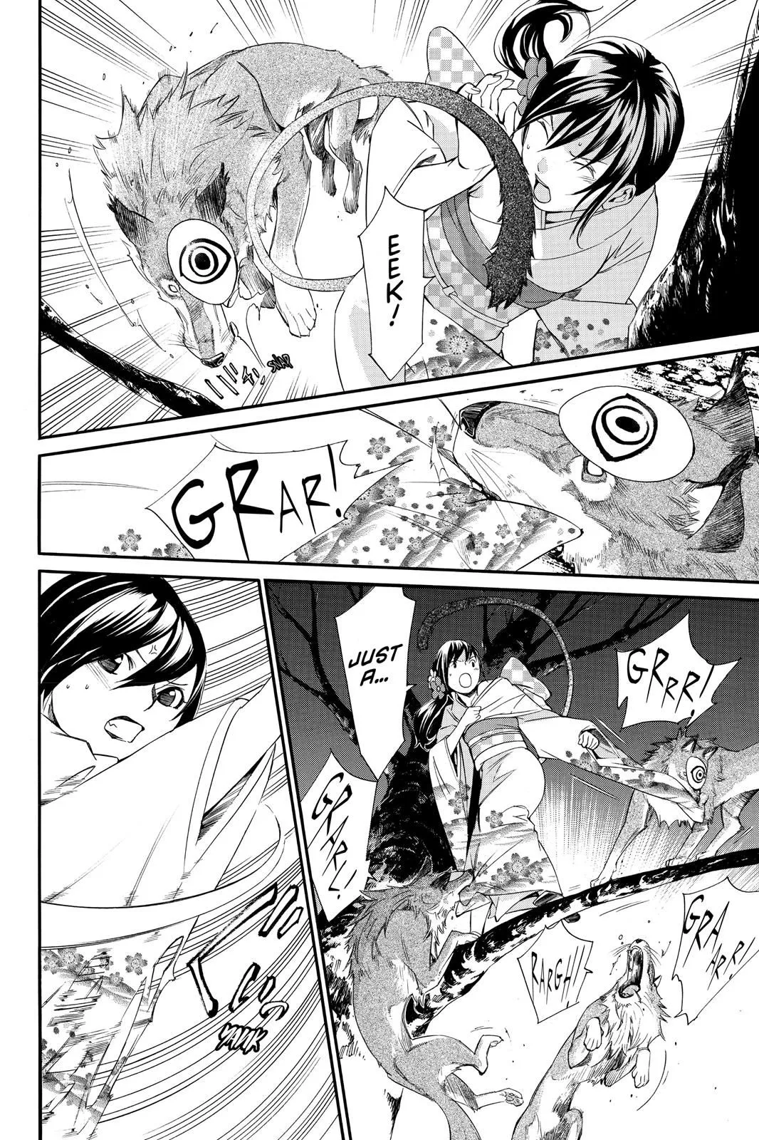 Read Noragami EN Manga Online