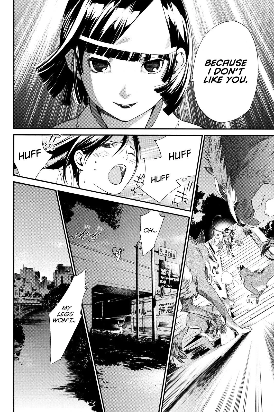Read Noragami EN Manga Online
