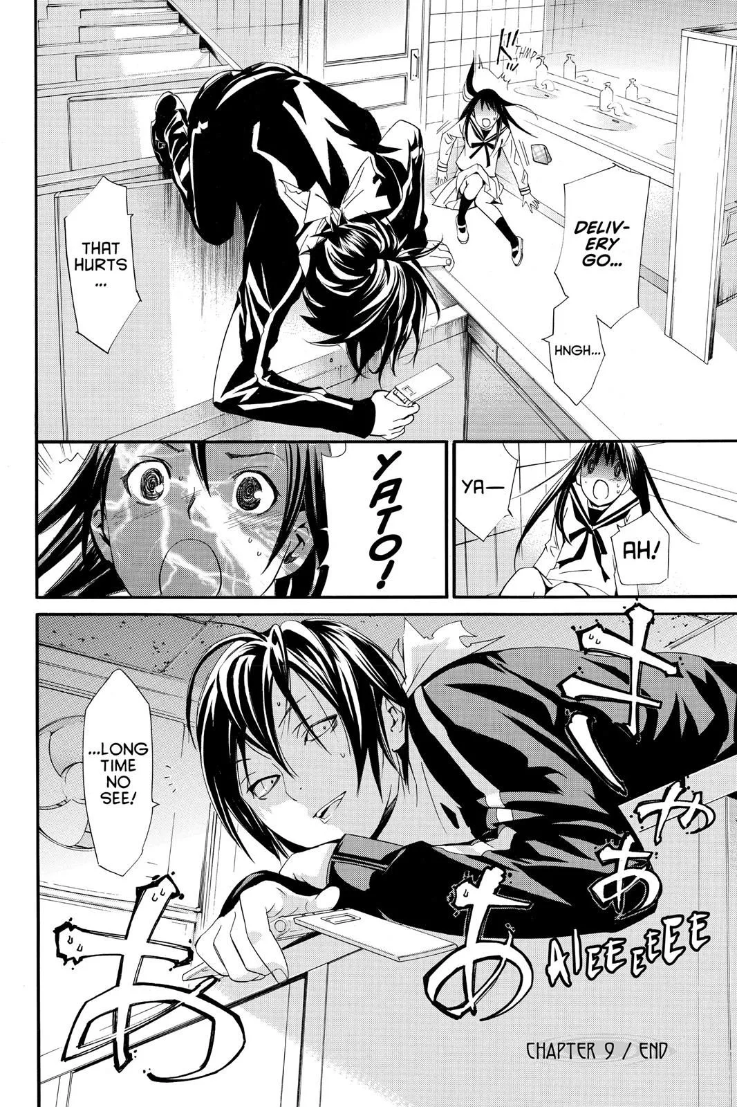 Read Noragami EN Manga Online