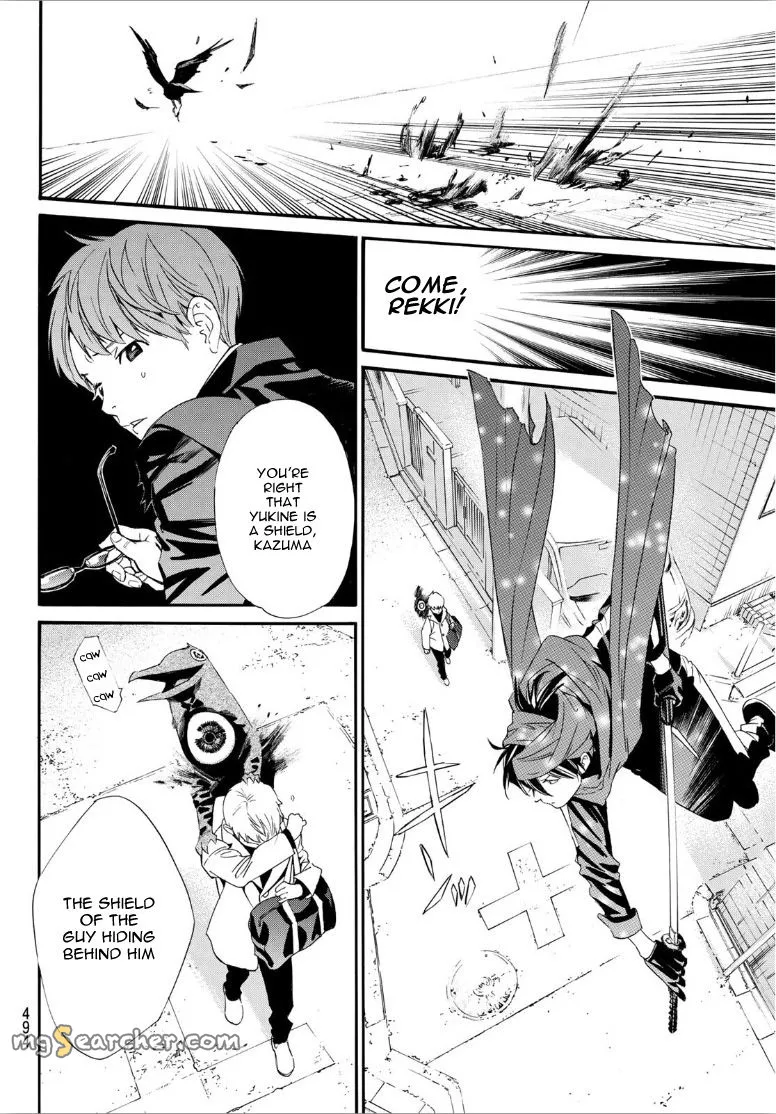 Read Noragami EN Manga Online