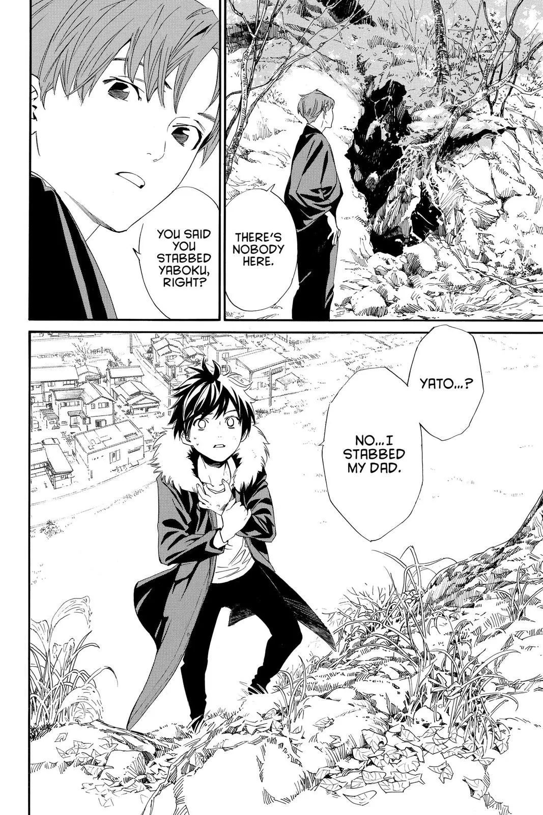 Read Noragami EN Manga Online