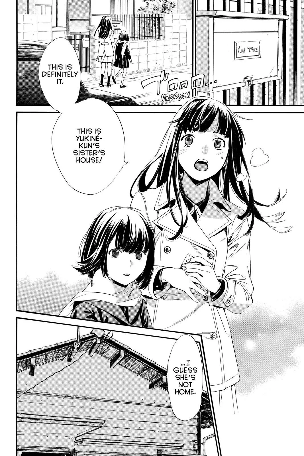 Read Noragami EN Manga Online