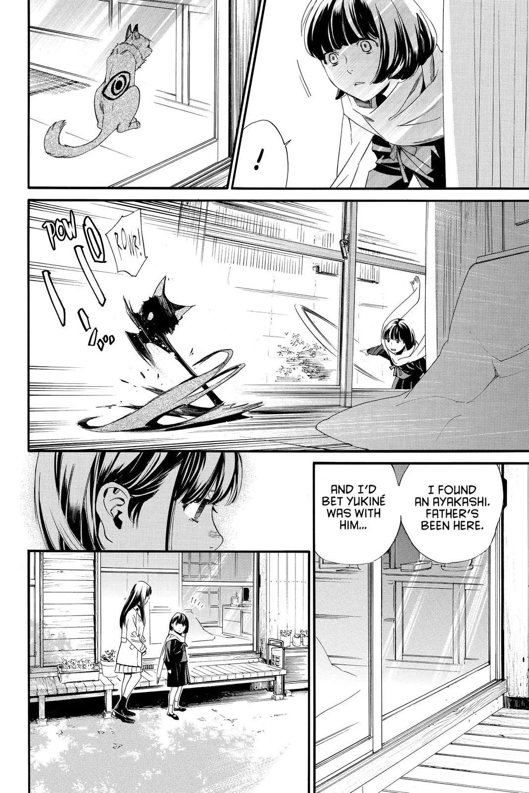 Read Noragami EN Manga Online