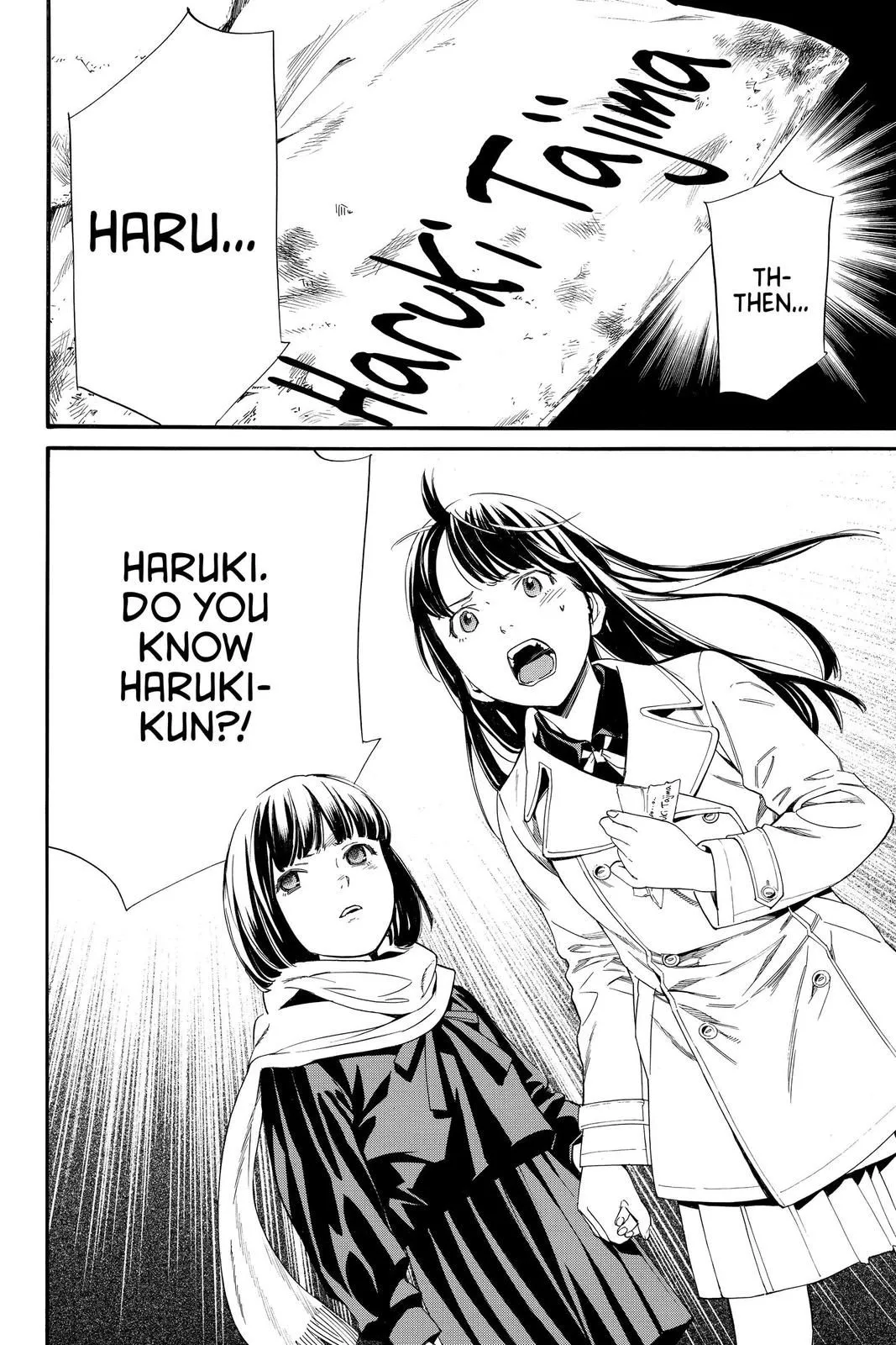 Read Noragami EN Manga Online