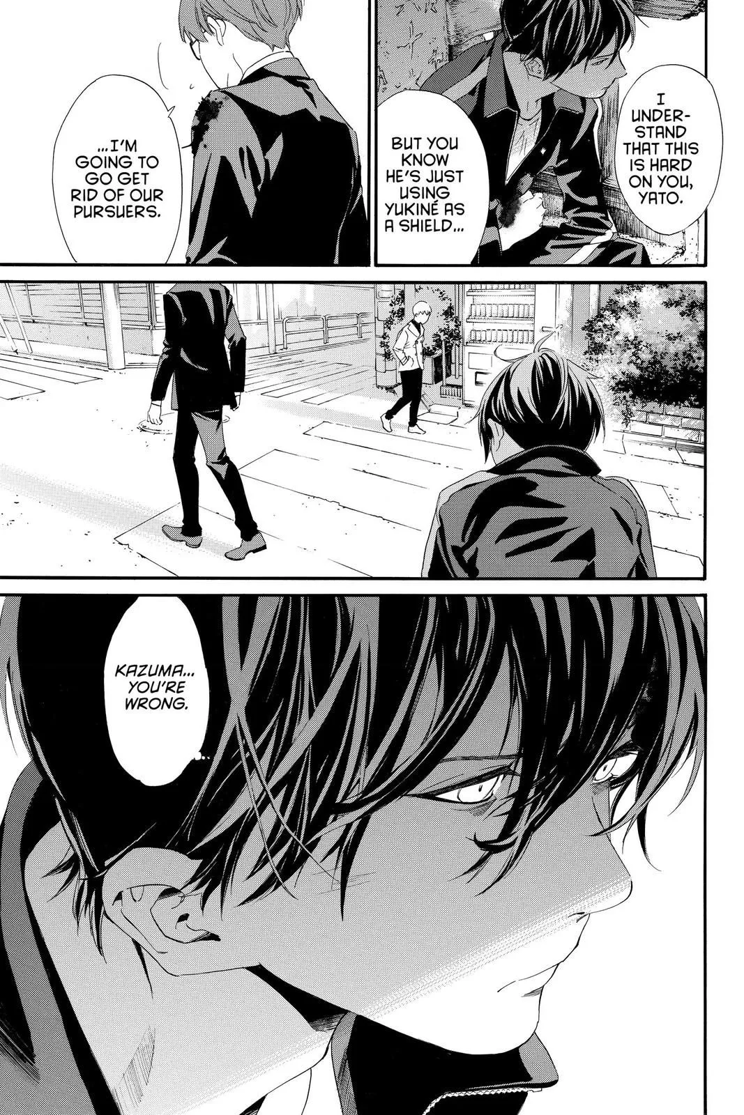 Read Noragami EN Manga Online