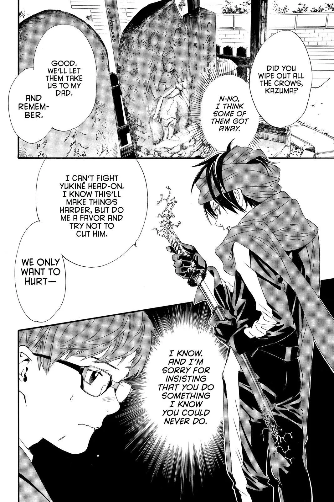 Read Noragami EN Manga Online