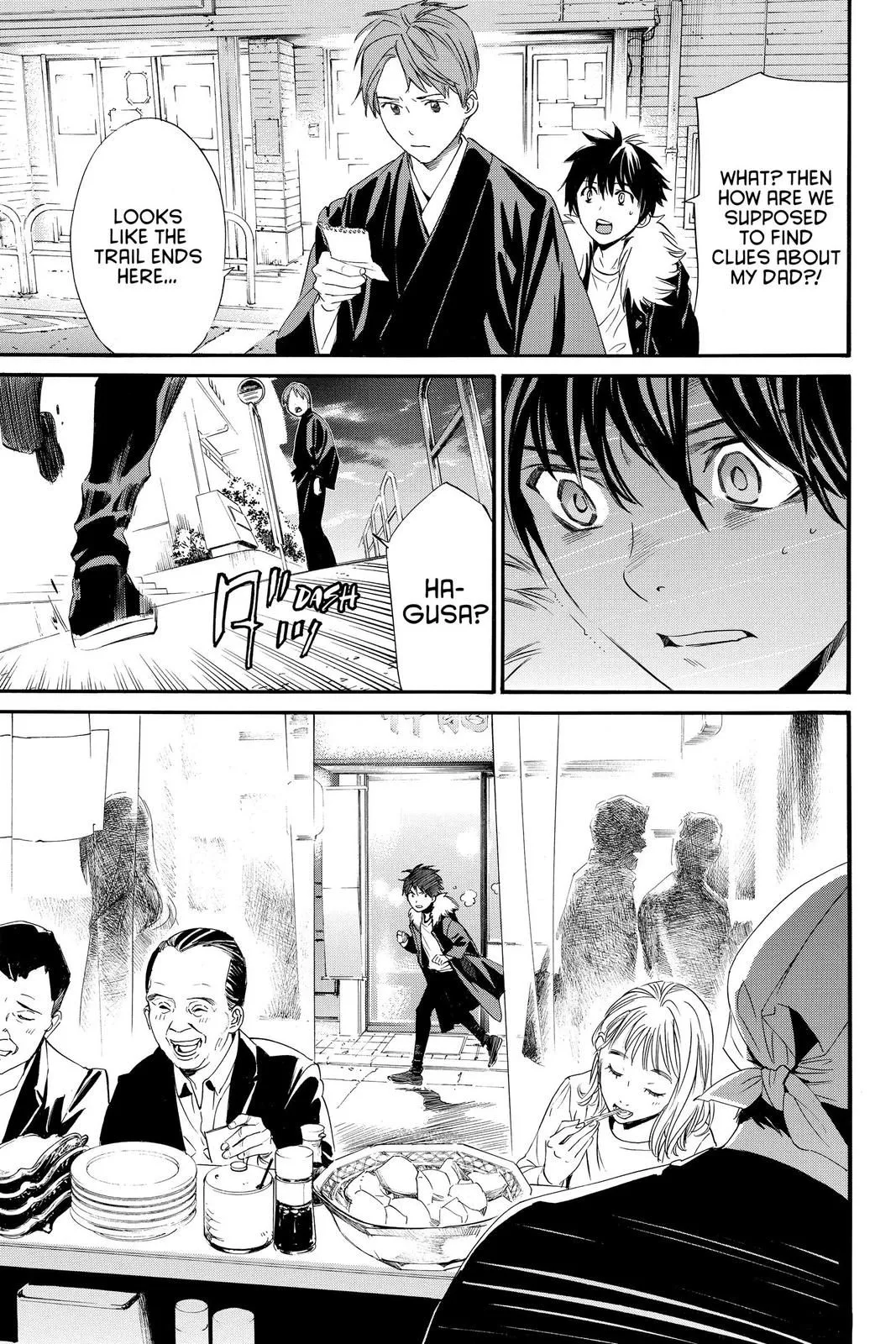 Read Noragami EN Manga Online