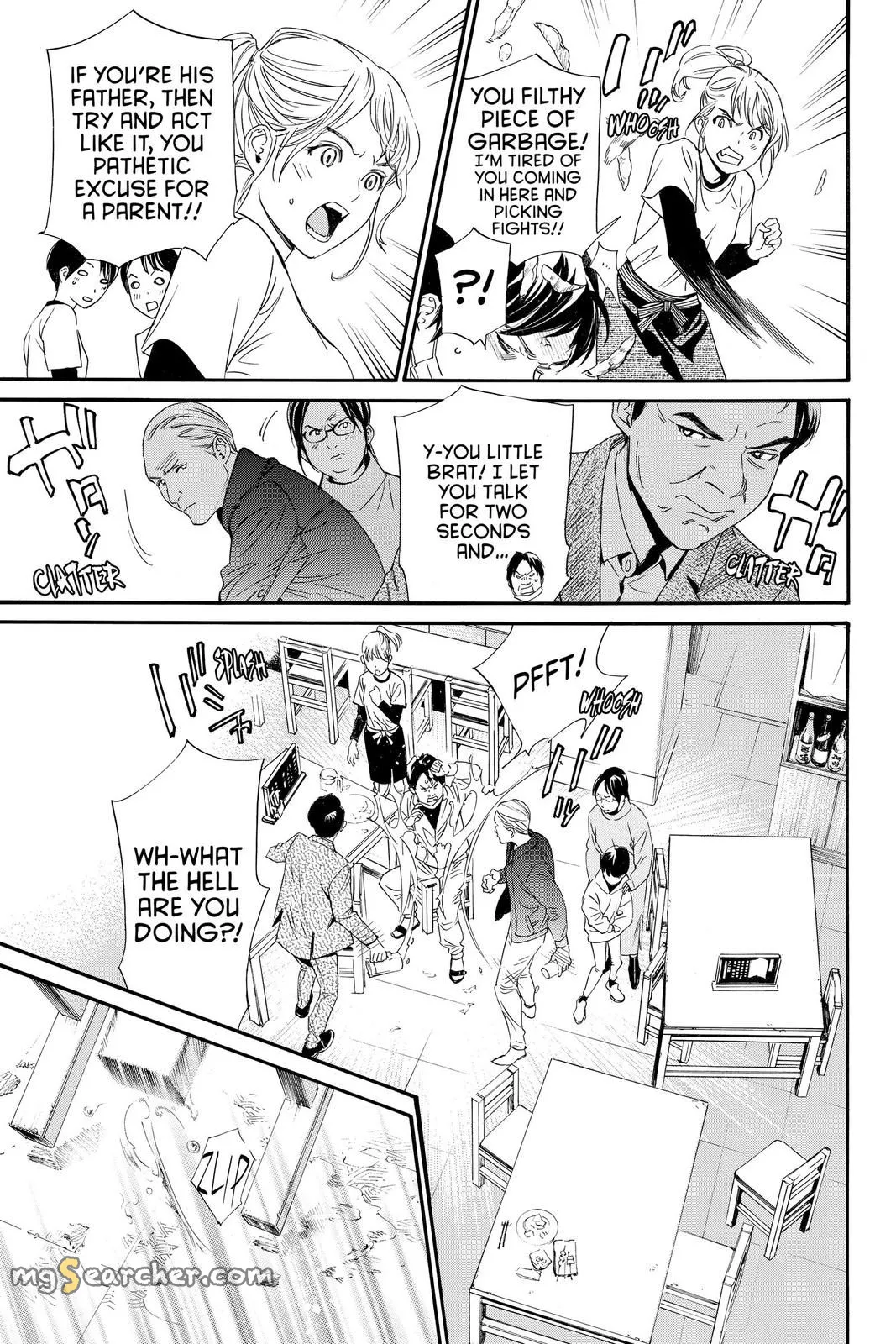 Read Noragami EN Manga Online
