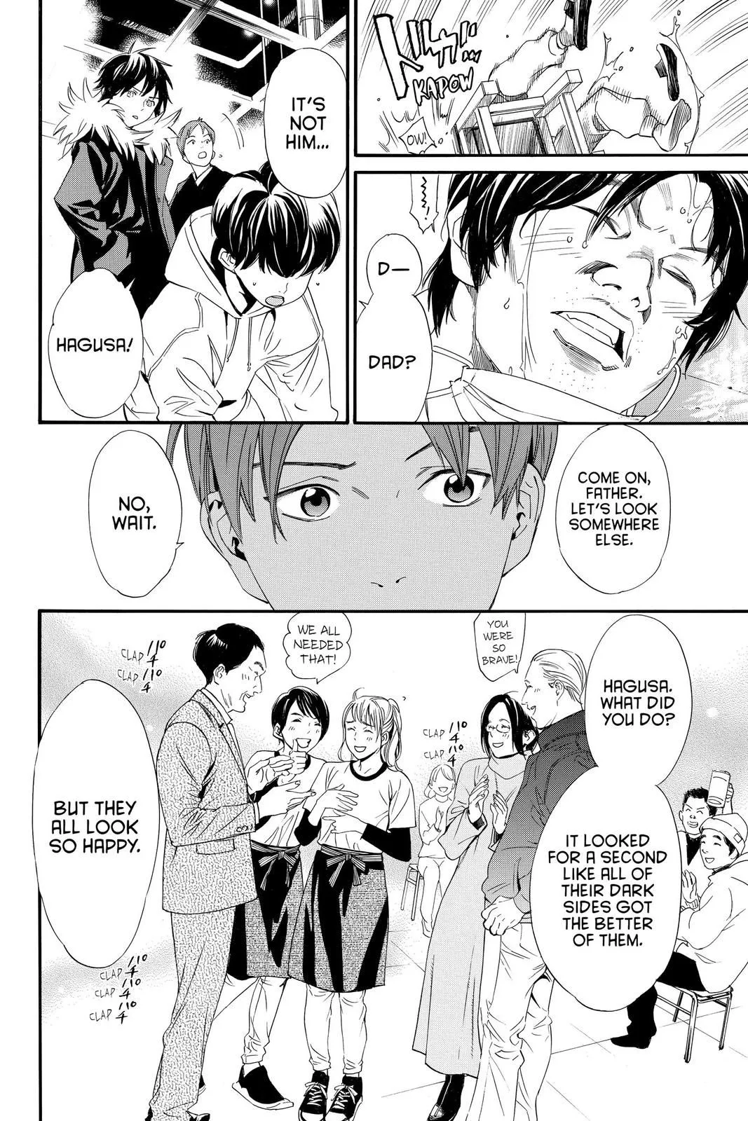 Read Noragami EN Manga Online