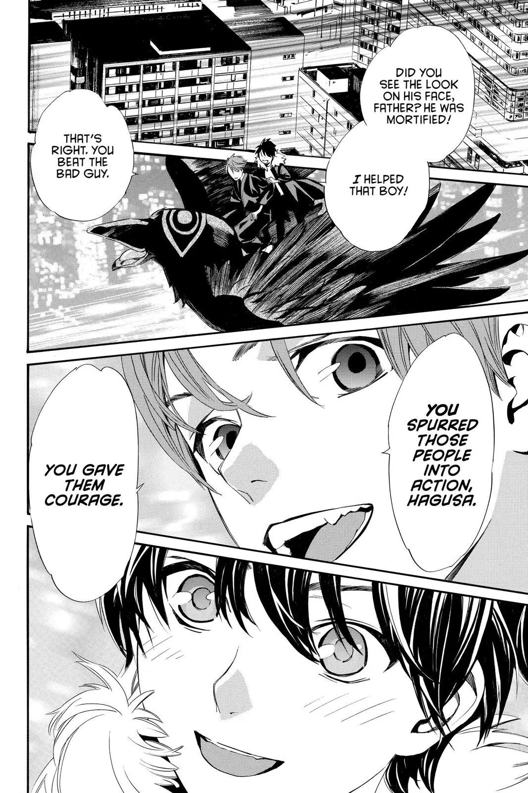 Read Noragami EN Manga Online
