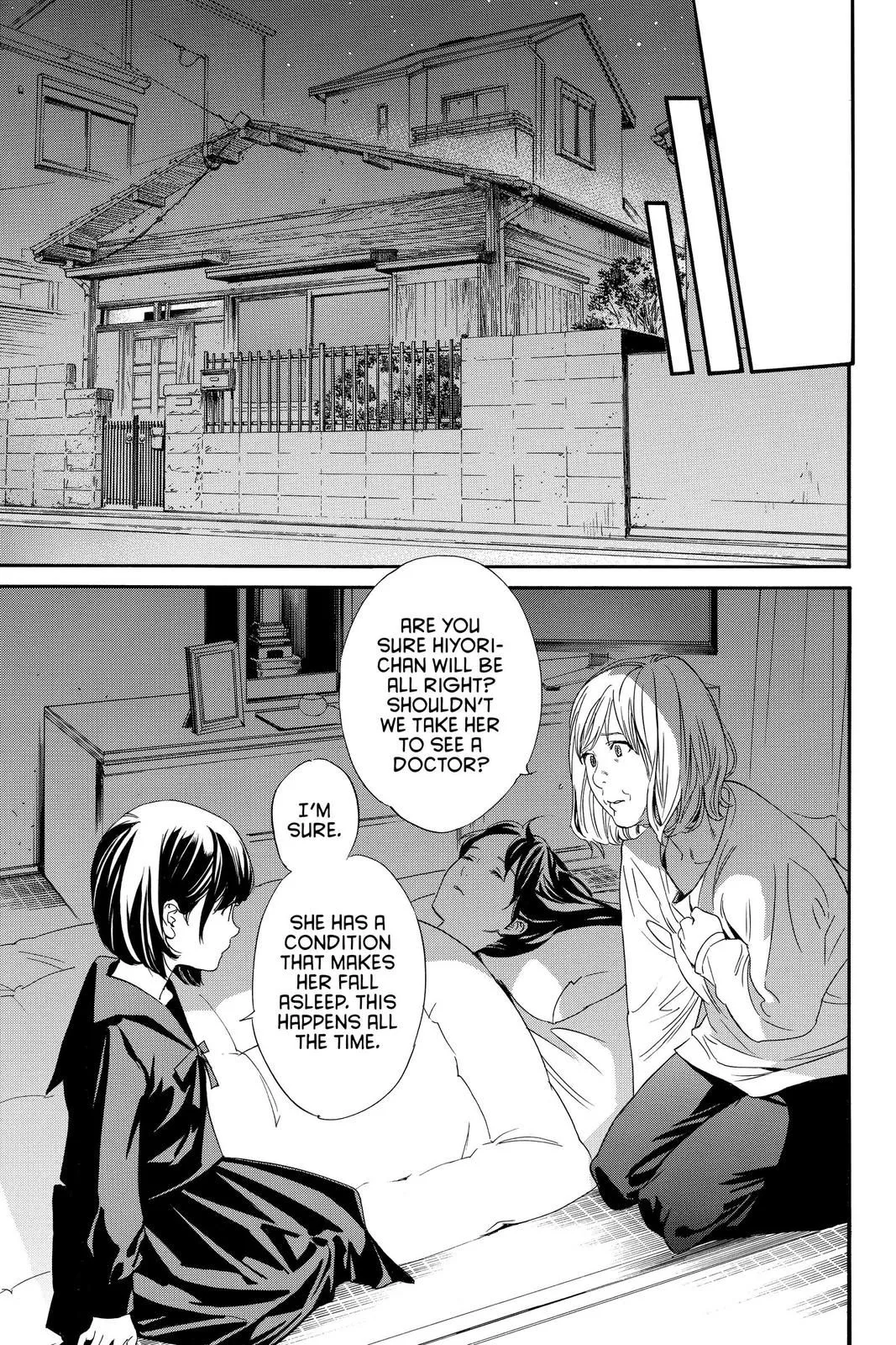 Read Noragami EN Manga Online