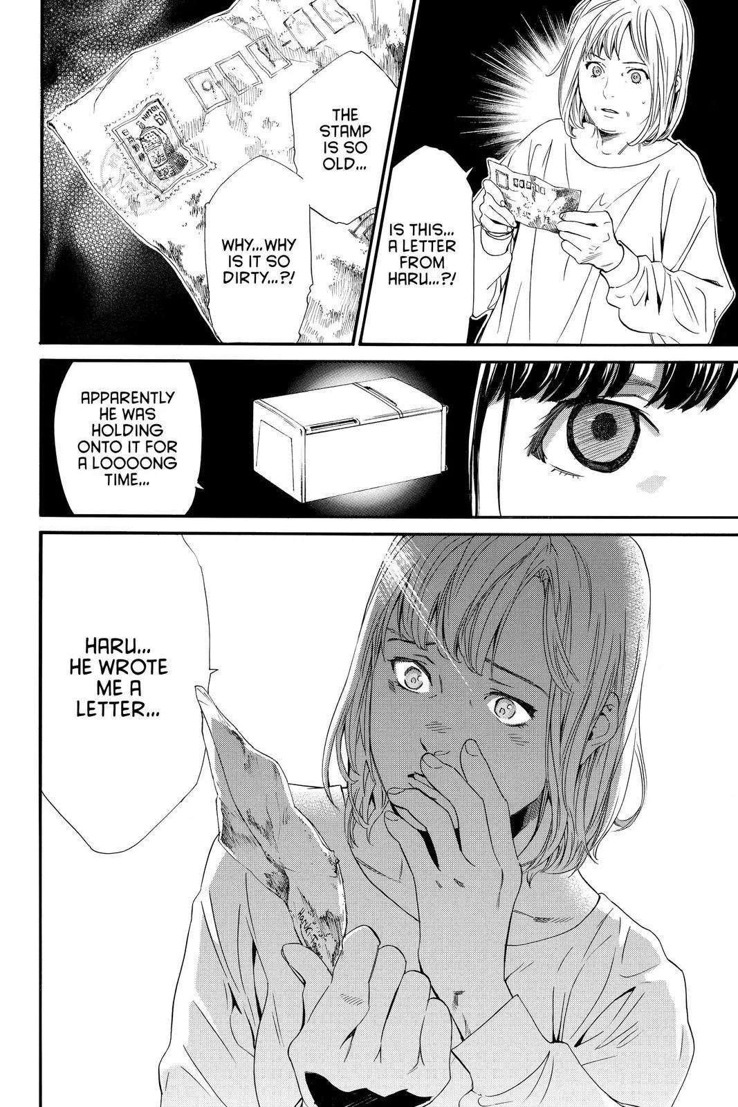Read Noragami EN Manga Online