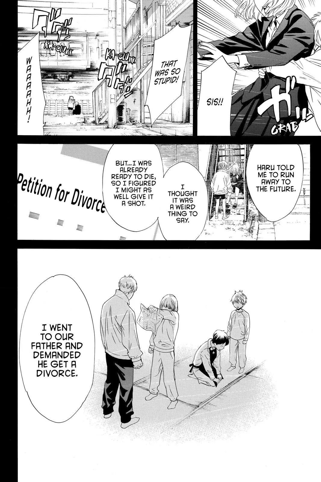 Read Noragami EN Manga Online