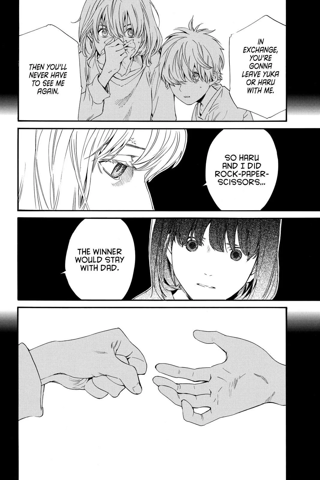 Read Noragami EN Manga Online