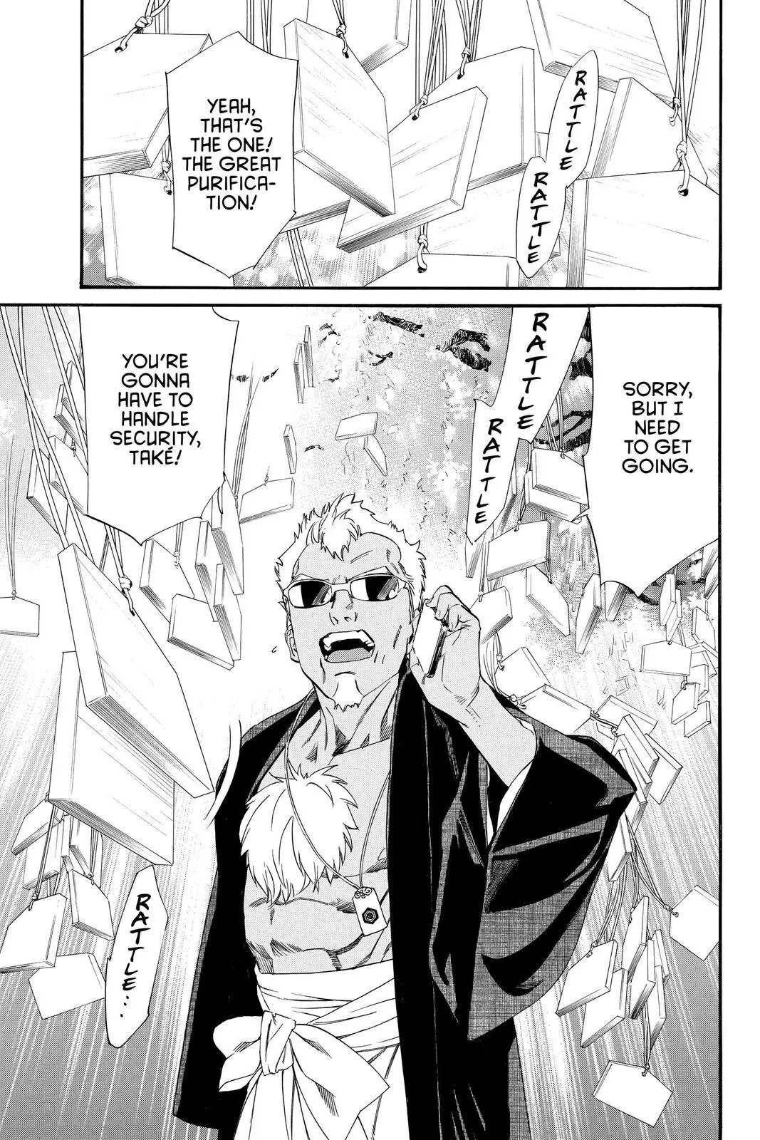 Read Noragami EN Manga Online