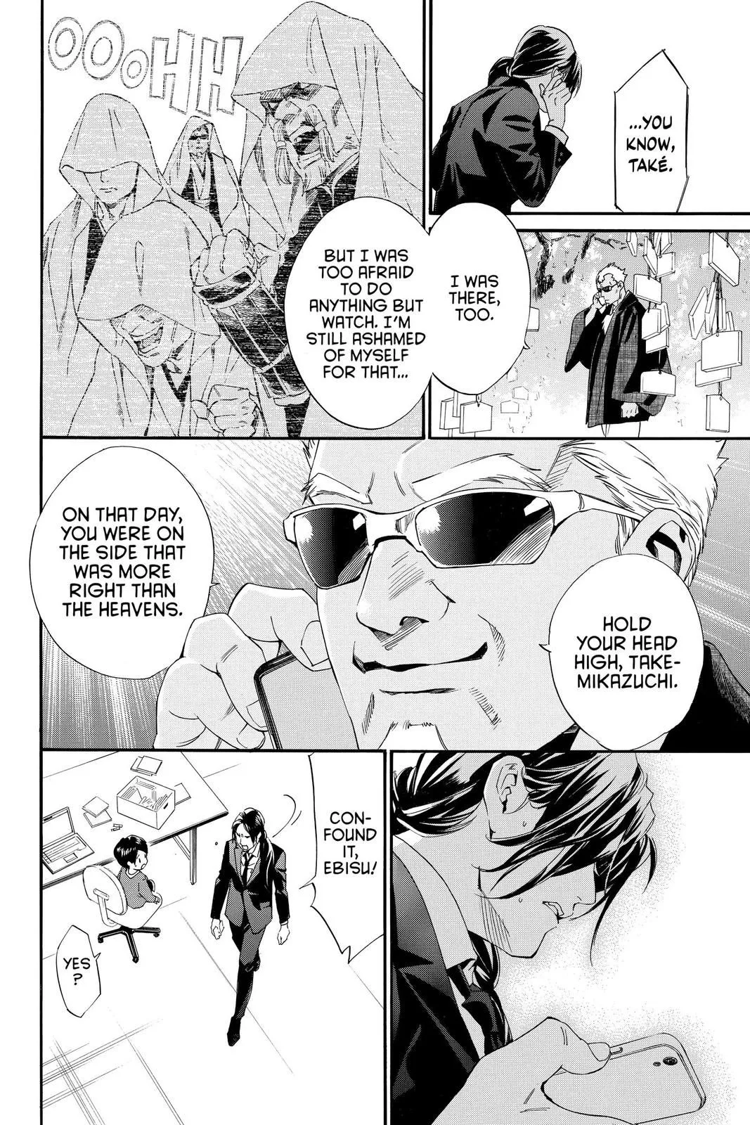 Read Noragami EN Manga Online