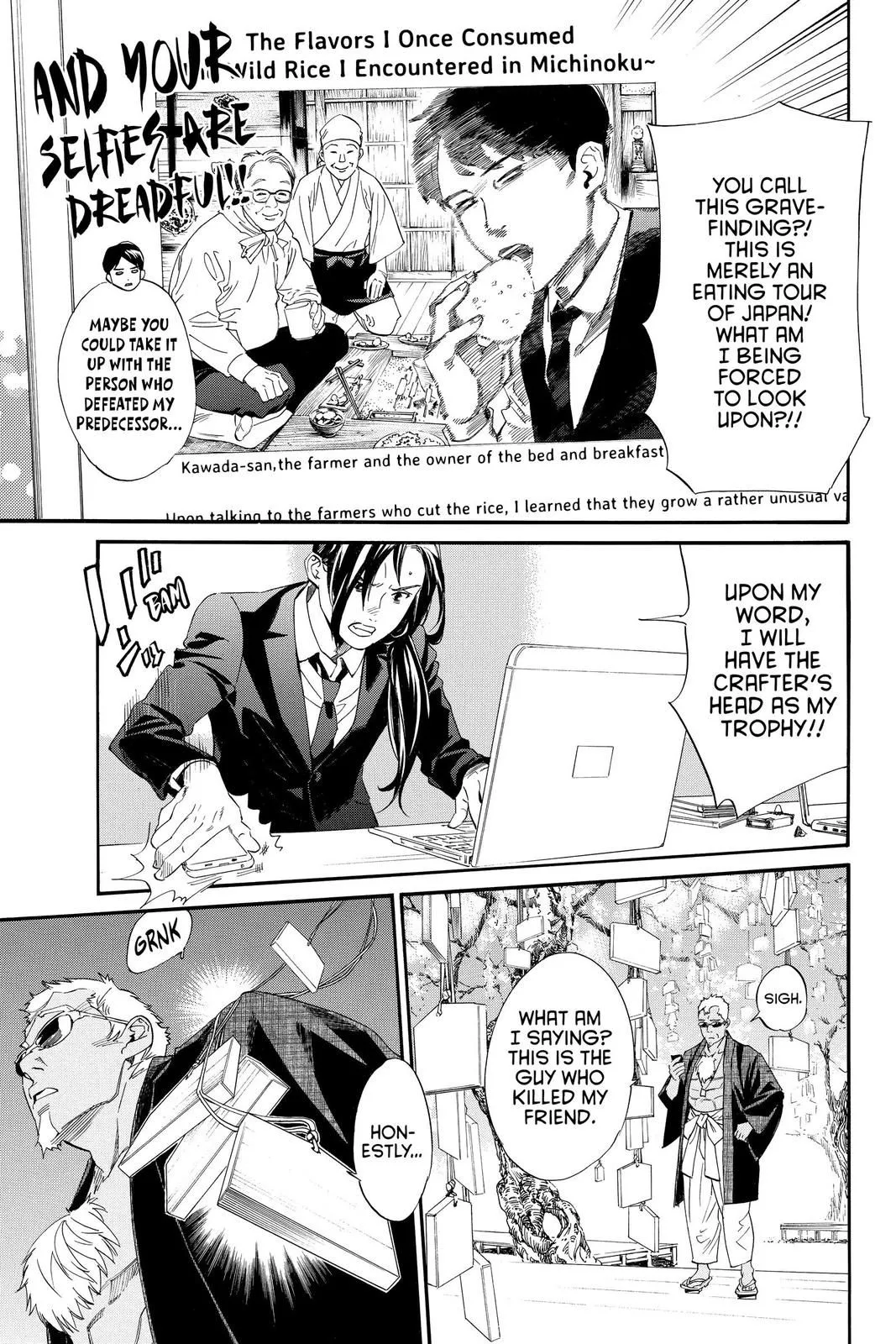 Read Noragami EN Manga Online