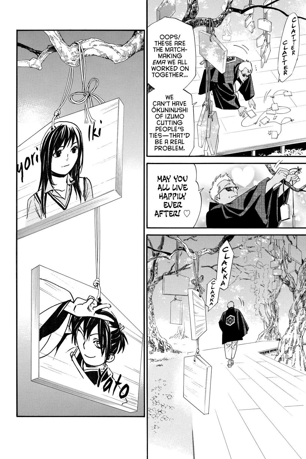 Read Noragami EN Manga Online