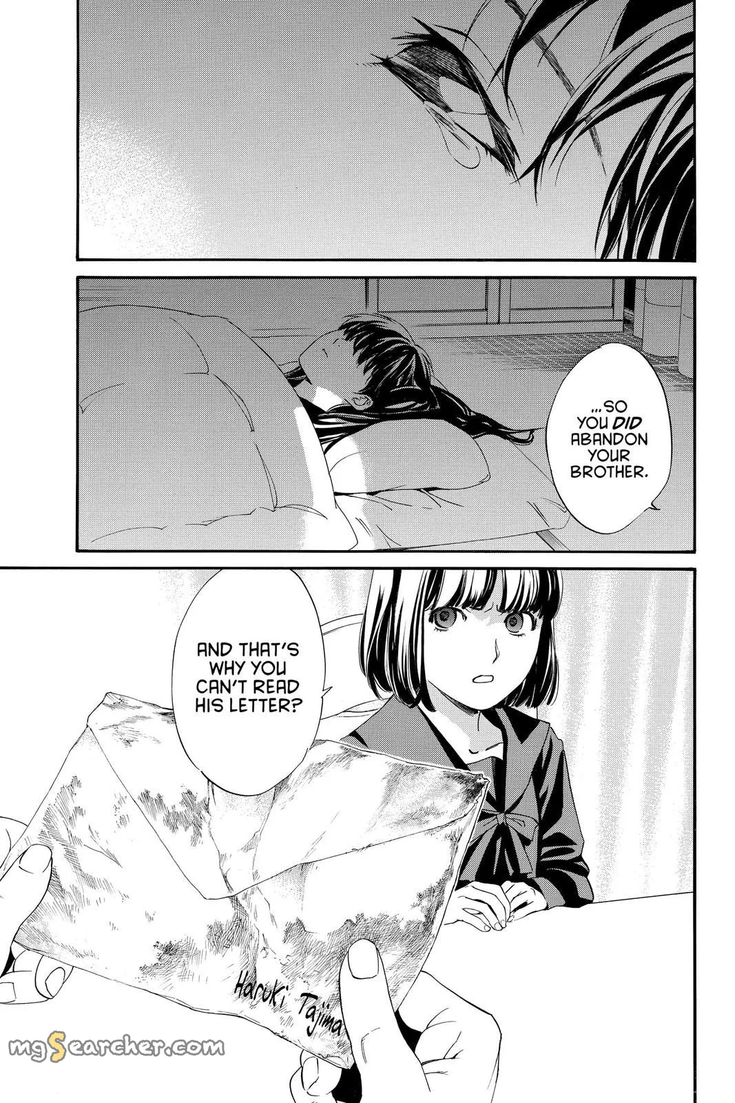 Read Noragami EN Manga Online