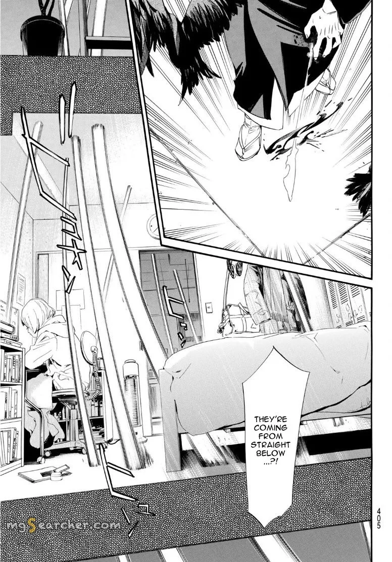 Read Noragami EN Manga Online