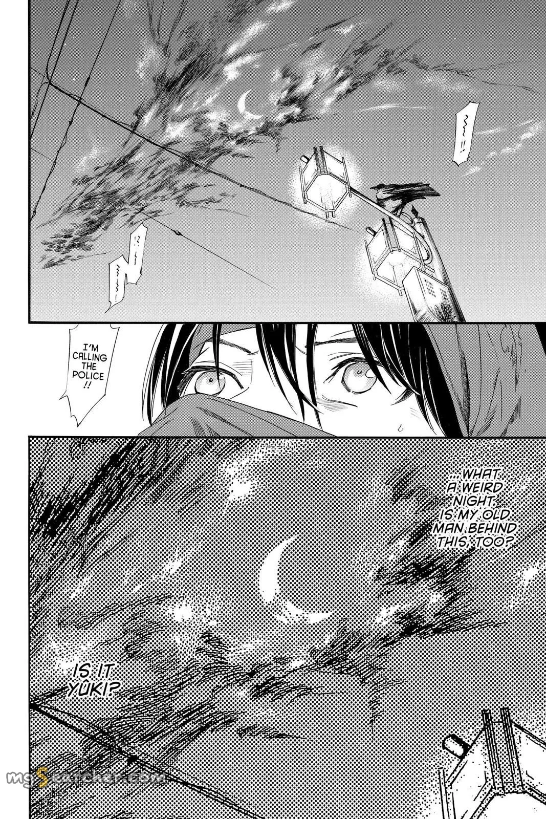 Read Noragami EN Manga Online