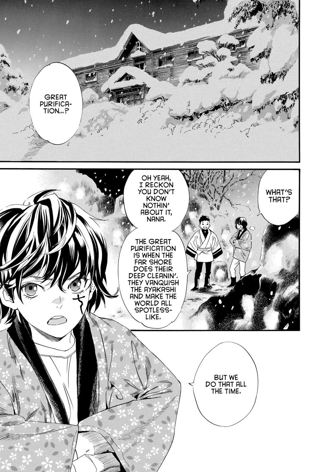 Read Noragami EN Manga Online