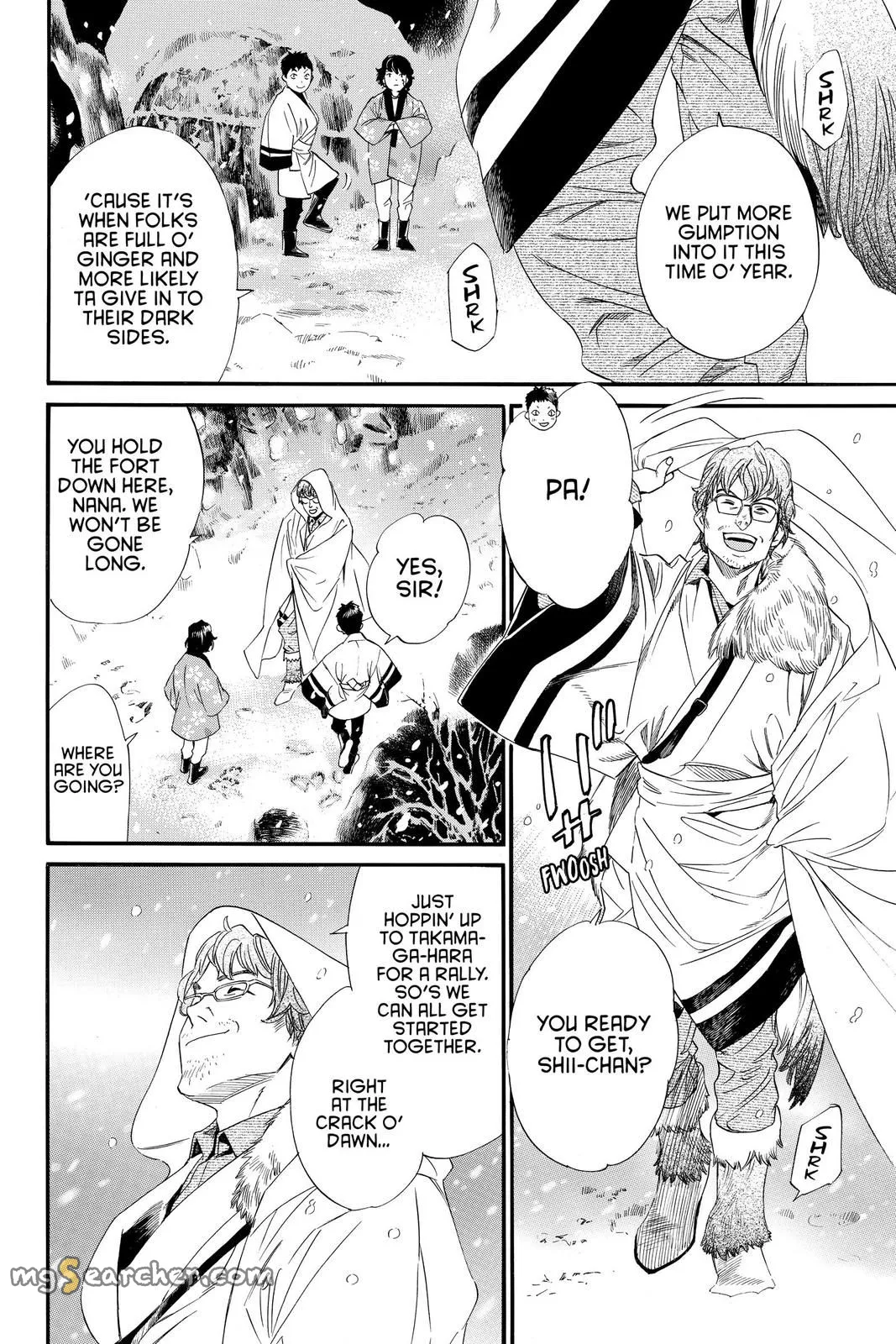 Read Noragami EN Manga Online