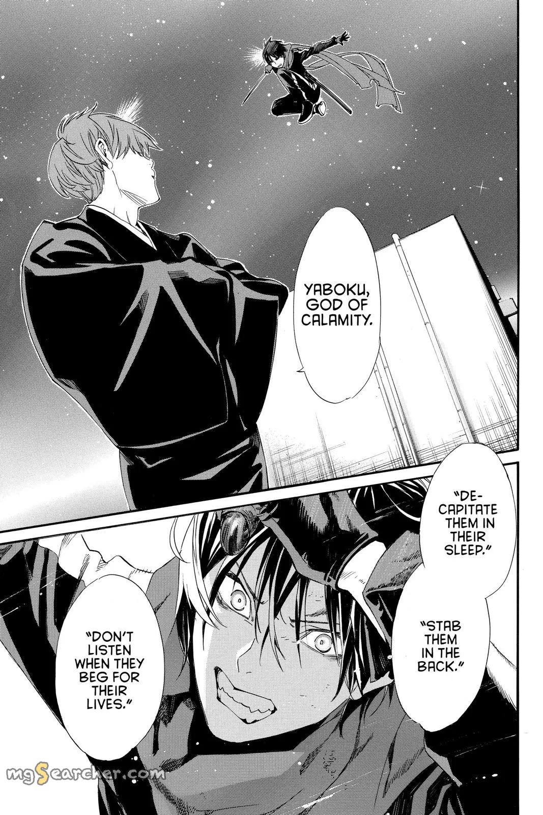 Read Noragami EN Manga Online