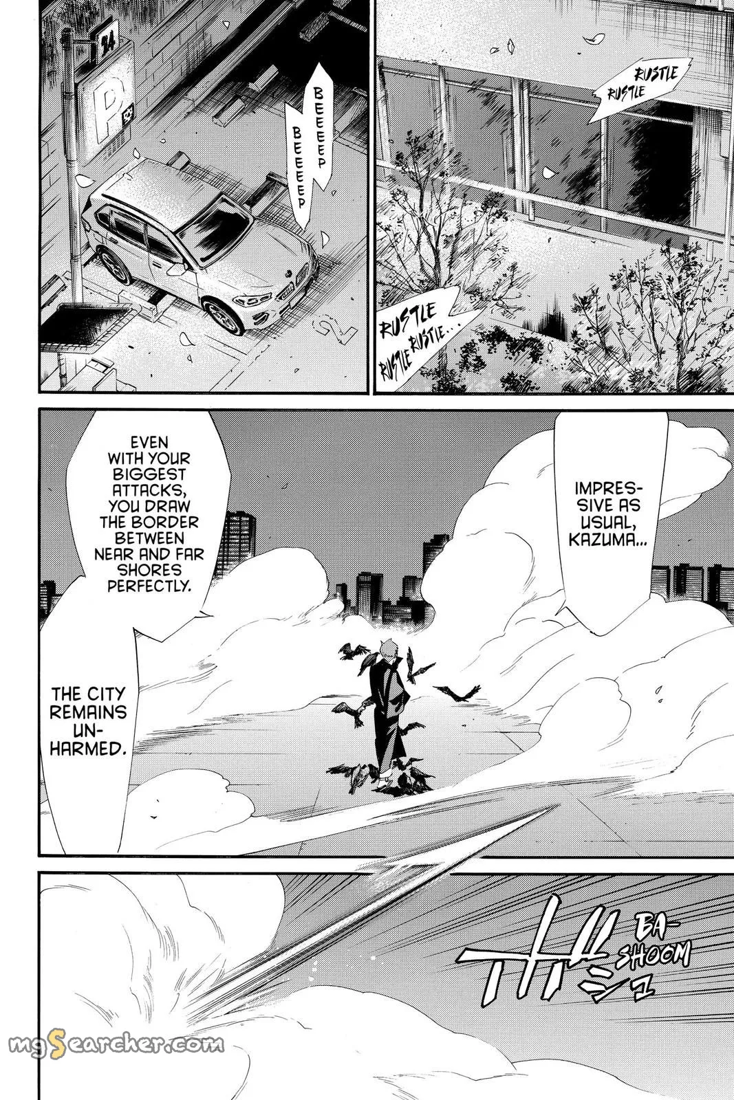 Read Noragami EN Manga Online