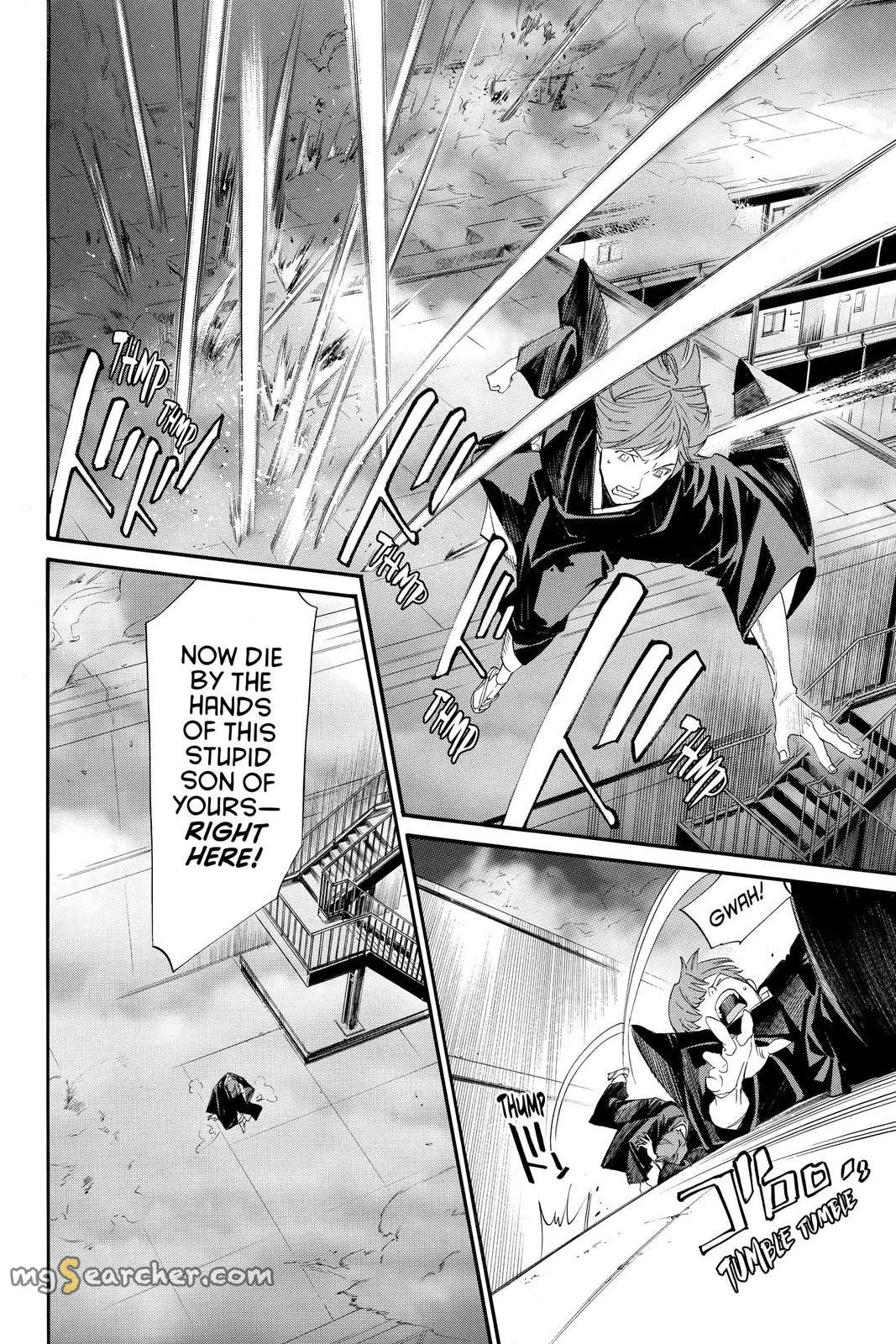 Read Noragami EN Manga Online