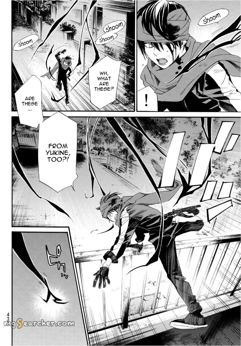 Read Noragami EN Manga Online