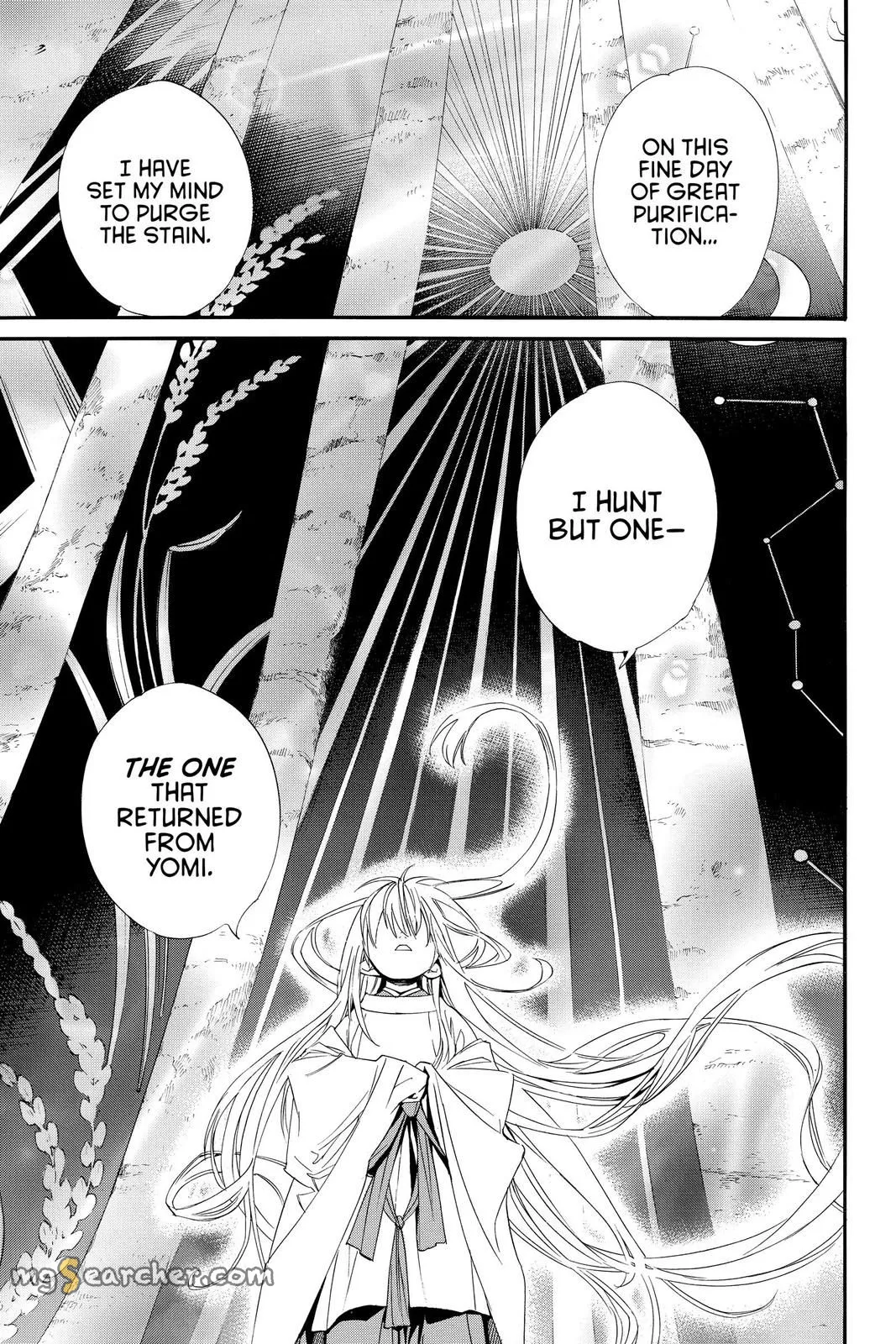 Read Noragami EN Manga Online