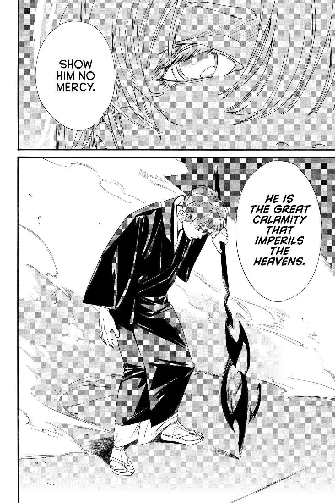 Read Noragami EN Manga Online