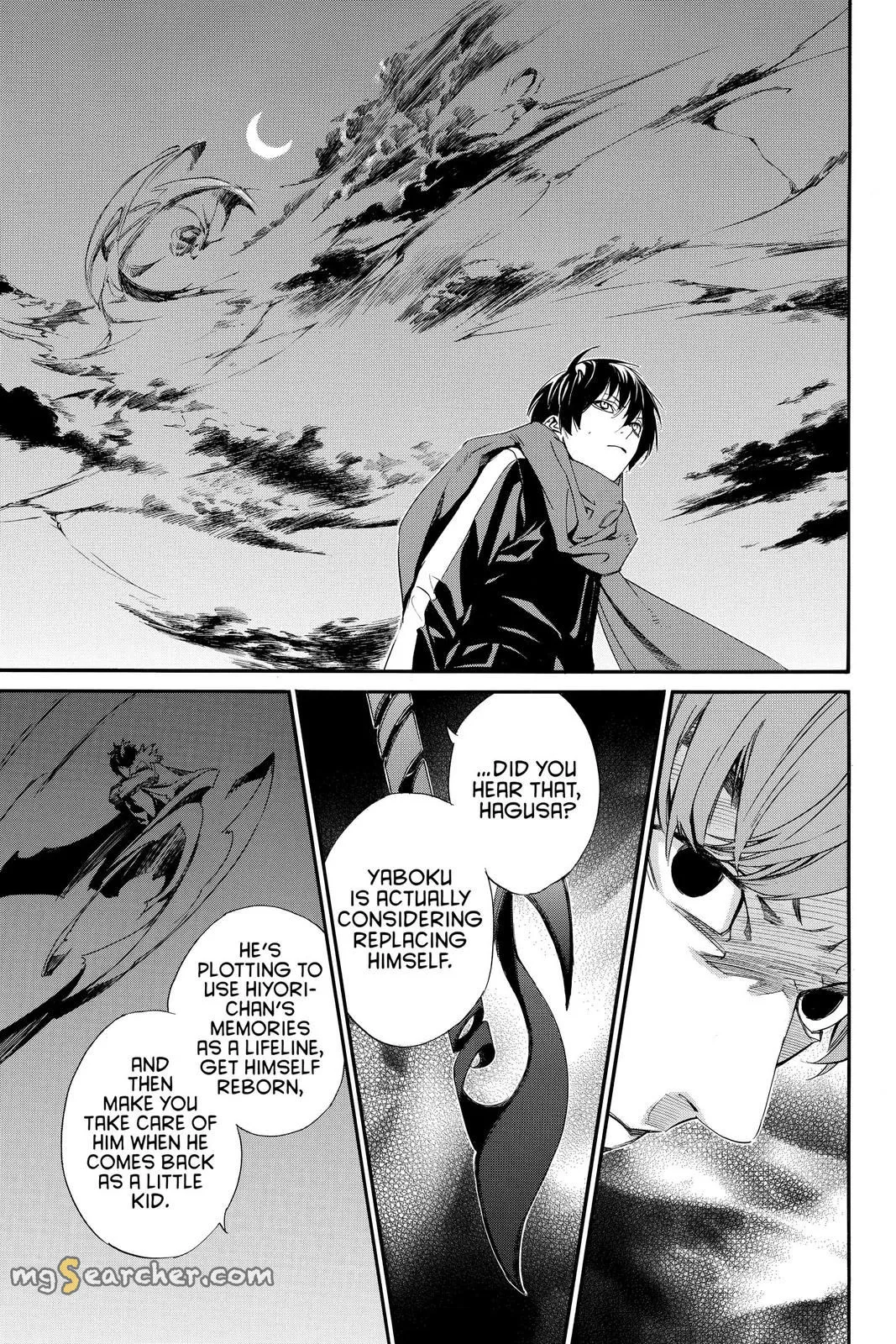 Read Noragami EN Manga Online