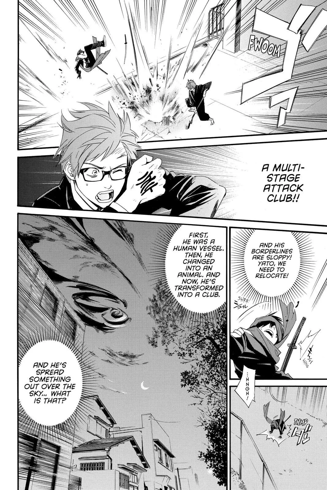 Read Noragami EN Manga Online